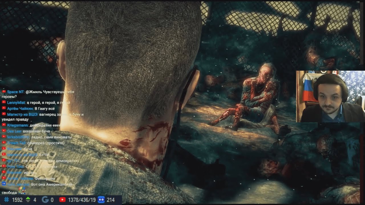 Жмиль играет в Spec Ops: The Line (+видео про сюжет)
