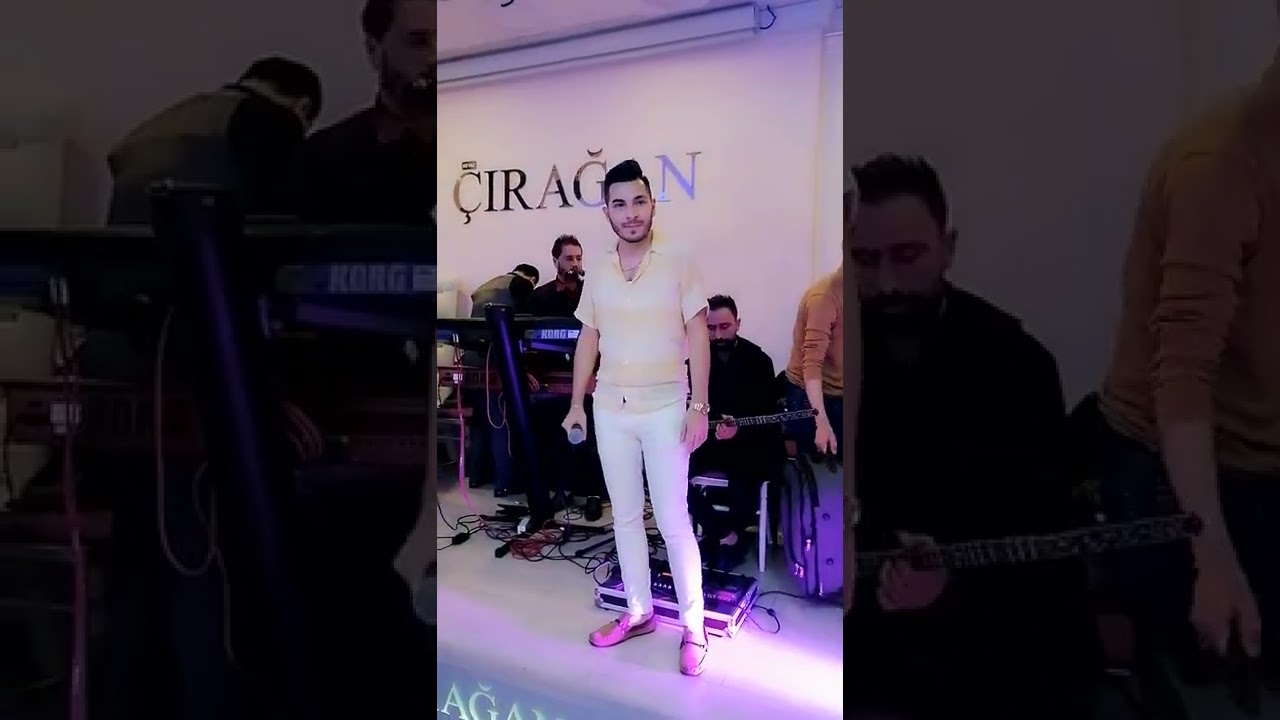 غنيه جديد