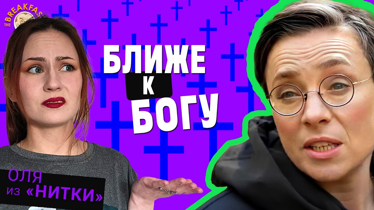 Нам нужна война каждые 100 лет - Тутта Ларсен. Нарезка