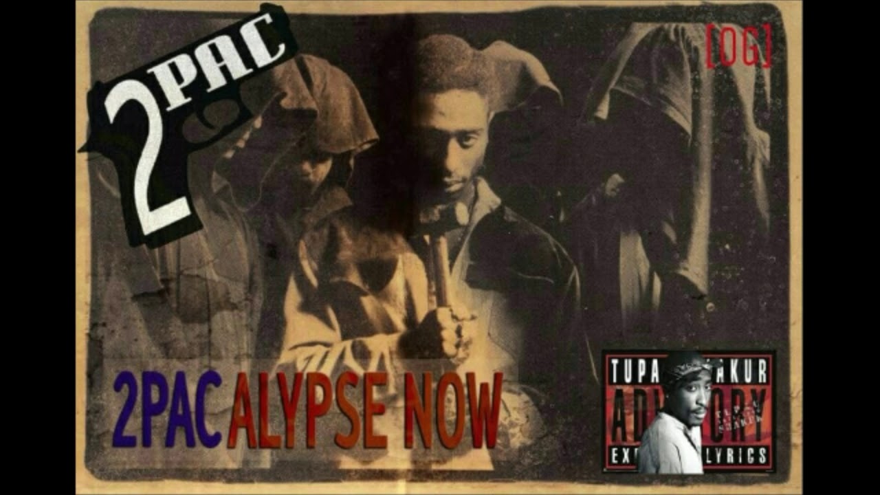 2pac - It Ain't Necessarily So [Unreleased Cut Version]