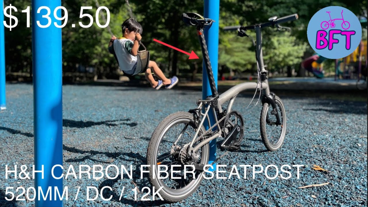 [T-LINE UPGRADE] H&H CARBON FIBER SEATPOST for Brompton Folding Bike
