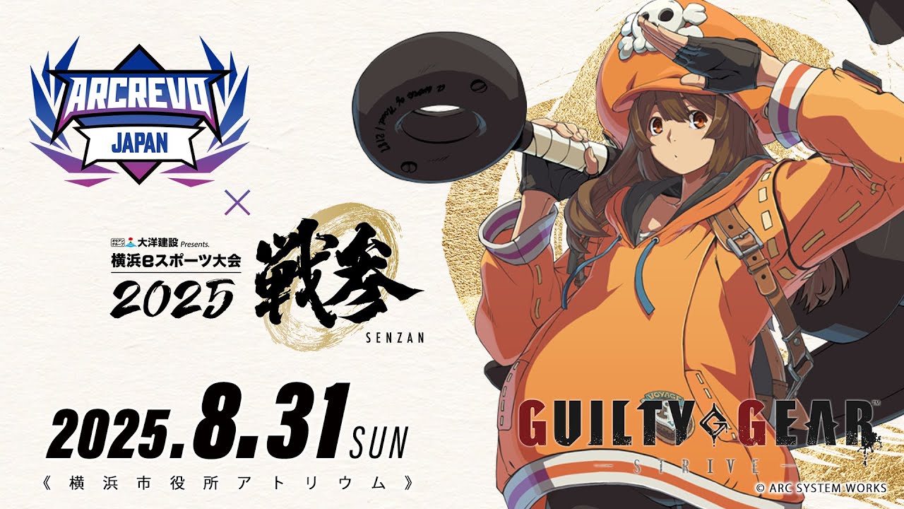 【#AWT25_26】ARCREVO in SENZAN 2025：GUILTY GEAR -STRIVE- Day2