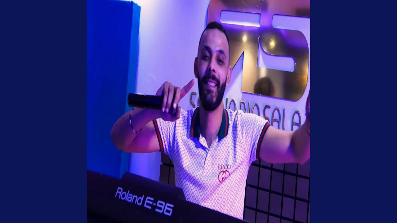 Teba3t Trig l3awja (feat. Zaki MAESTRO)
