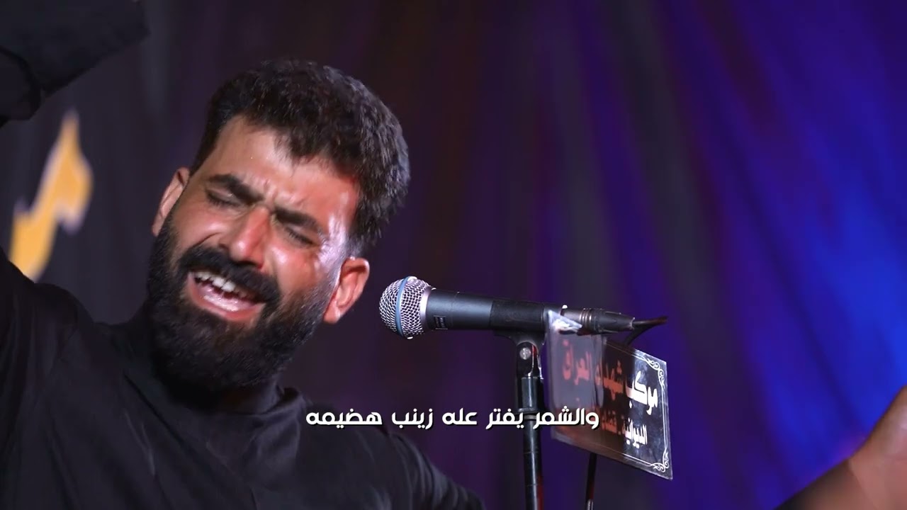 تعبانه بويه هواي تعبانه
