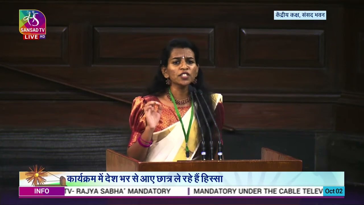 Anjana Sabu's Remarks   Contributions of national leaders in development of India