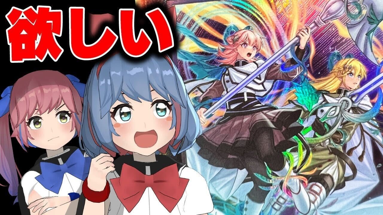 【遊戯王】３箱開封！エクシス新規を狙うおめシス【DIMENSION FORCE】