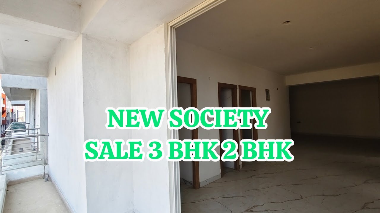 FLAT RS. LOW AMOUNT 😁 | READY TO MOVE | SALE 3 BHK AND 2 BHK 