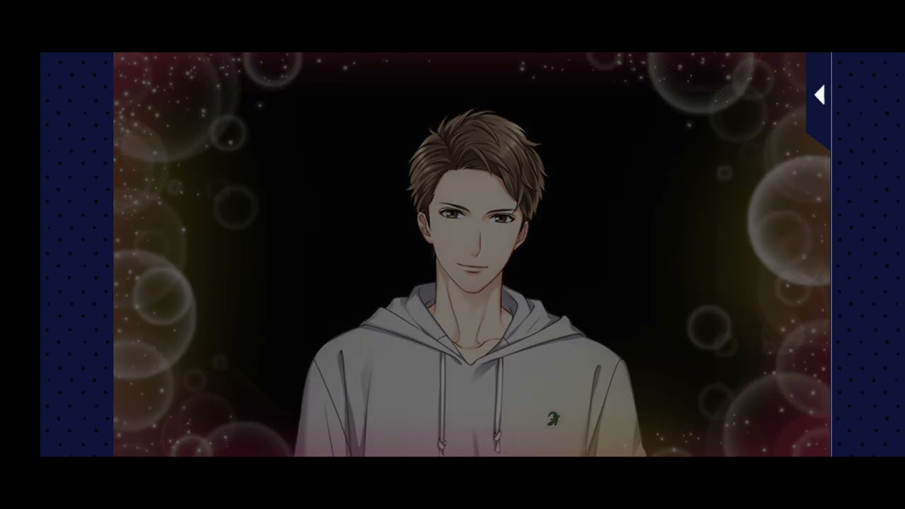 New Year's Devotion - Yosuke