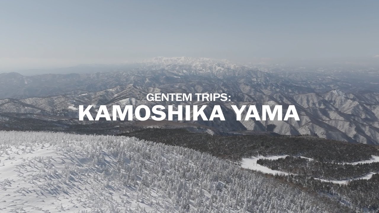 GENTEMTRIPS  KAMOSHIKA YAMA