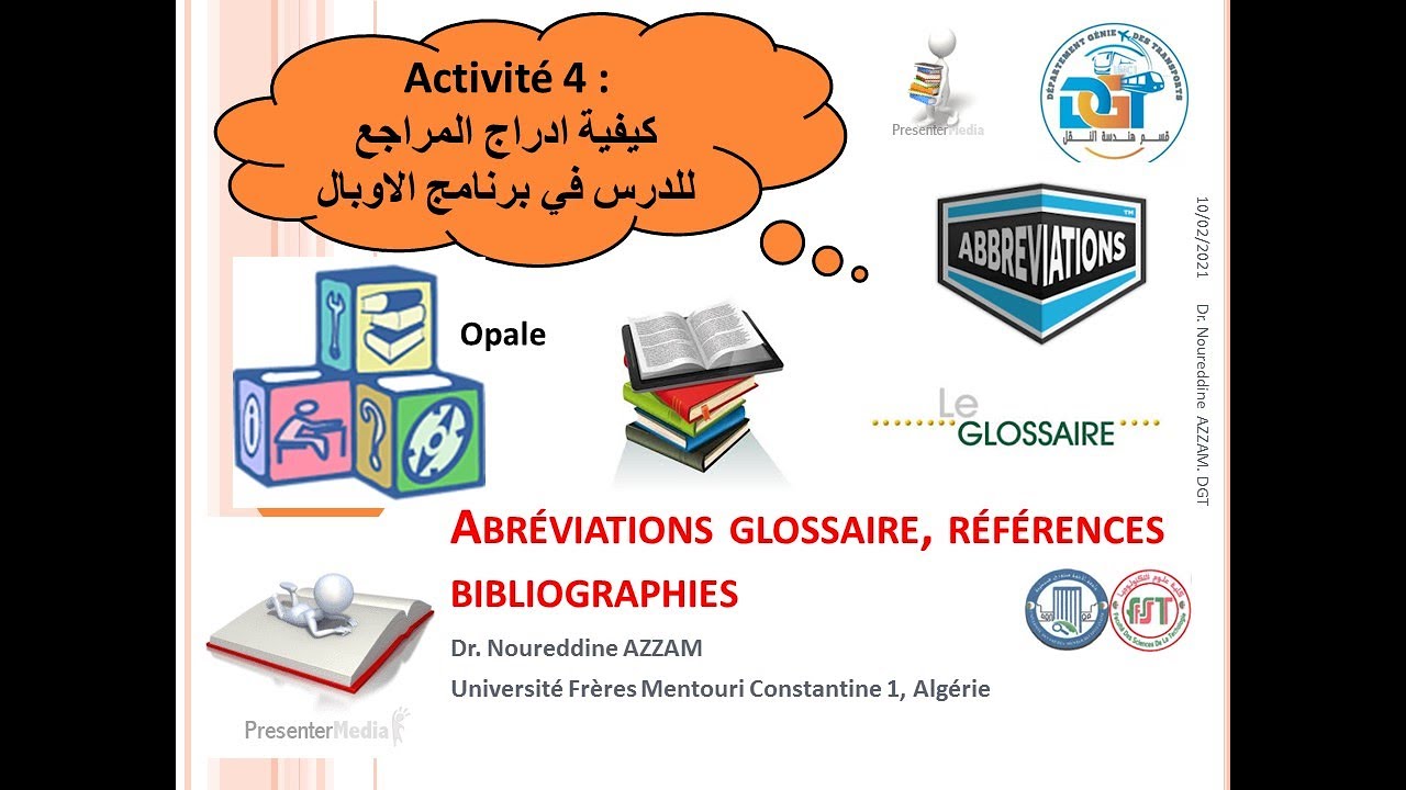 كيفية ادراج المراجع بواسطة برنامج اوبالopale َAbréviation, glossaire, référances, biblio