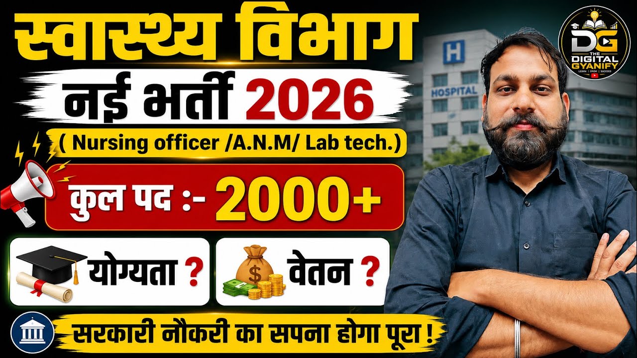 2026 08 22 18 17 26