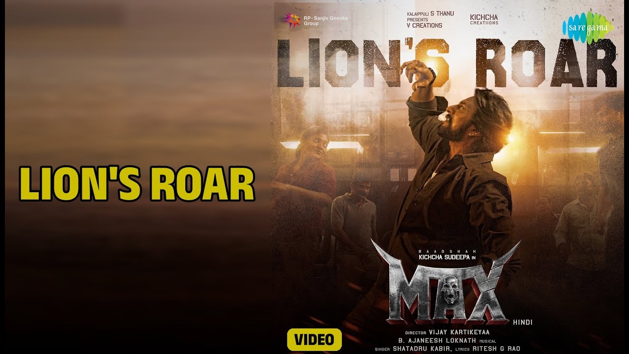 Lion's Roar - Max (Hindi) | Video Jukebox | Lion's Roar