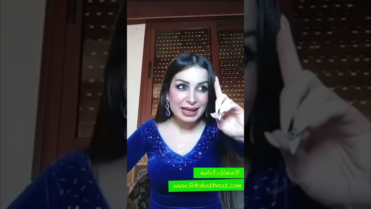 نيالك اذا اسم زوجك او اخوك او ابوك او رفيقك من بين هال٥ اسماء بعام 2026