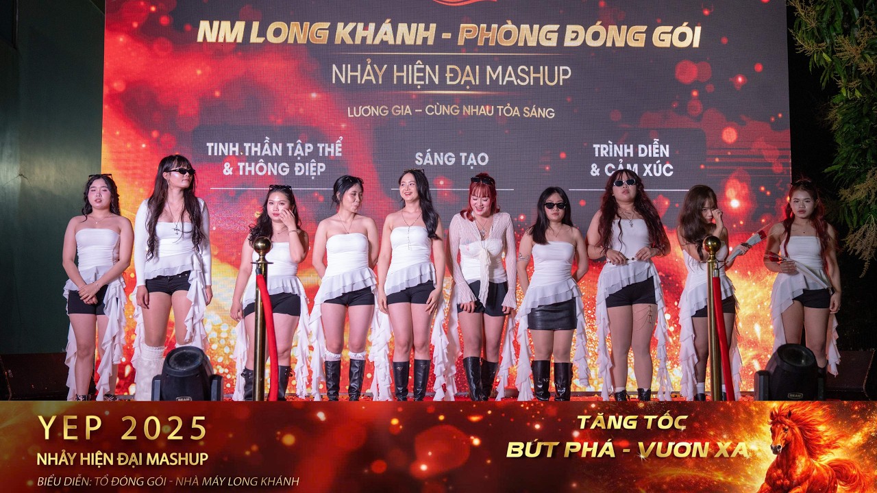 YEAR END PARTY 2025 - CÔNG TY LƯƠNG GIA | NHẢY HIỆN ĐẠI