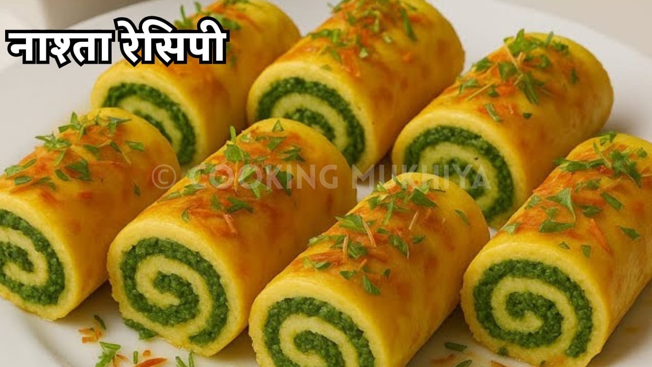 In 10 minutes make this double-delicious recipe, you'll forget about idli and dhokla | Nasta recipe