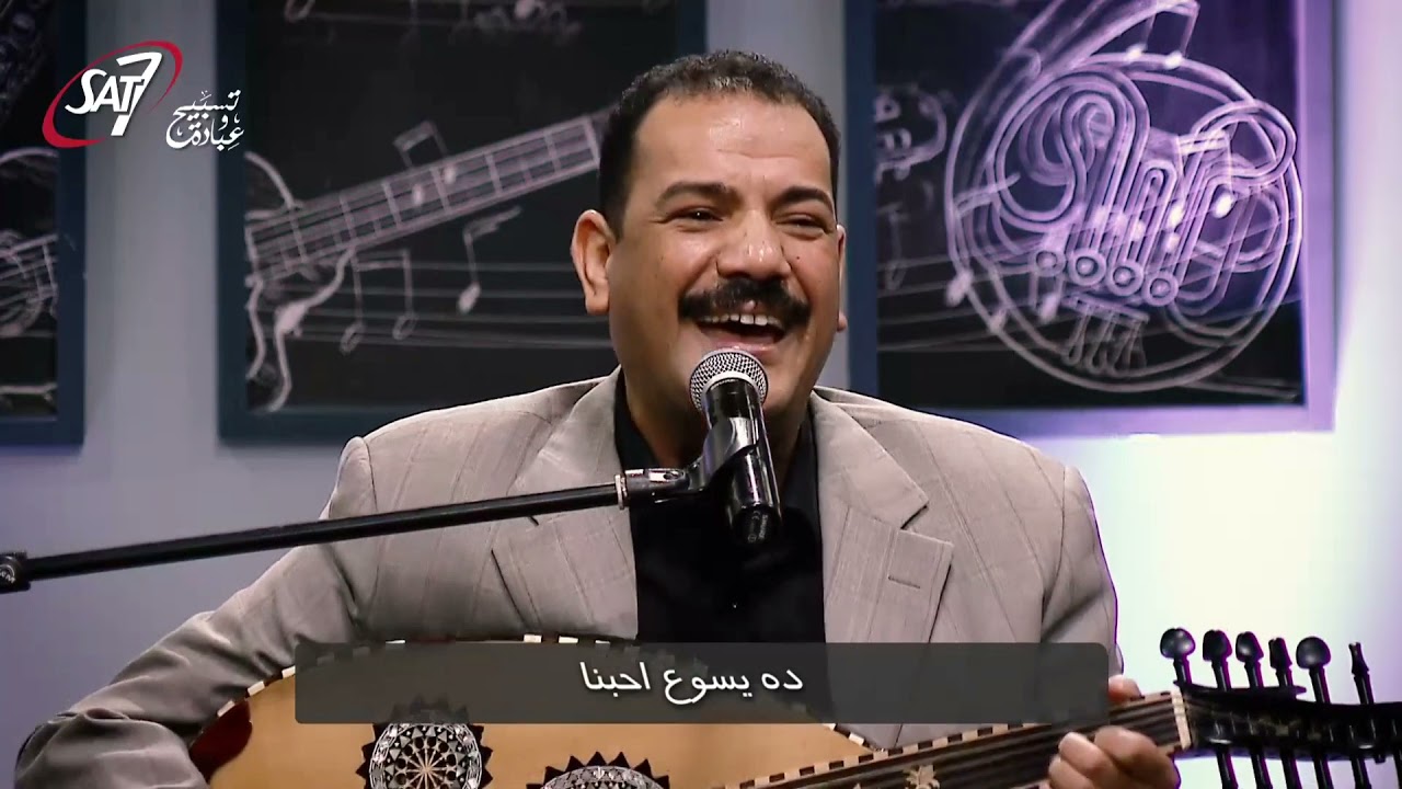 موال فوق العالى عالى مع ترنيمة فتح لنا الابواب المرنم فايز عدلى