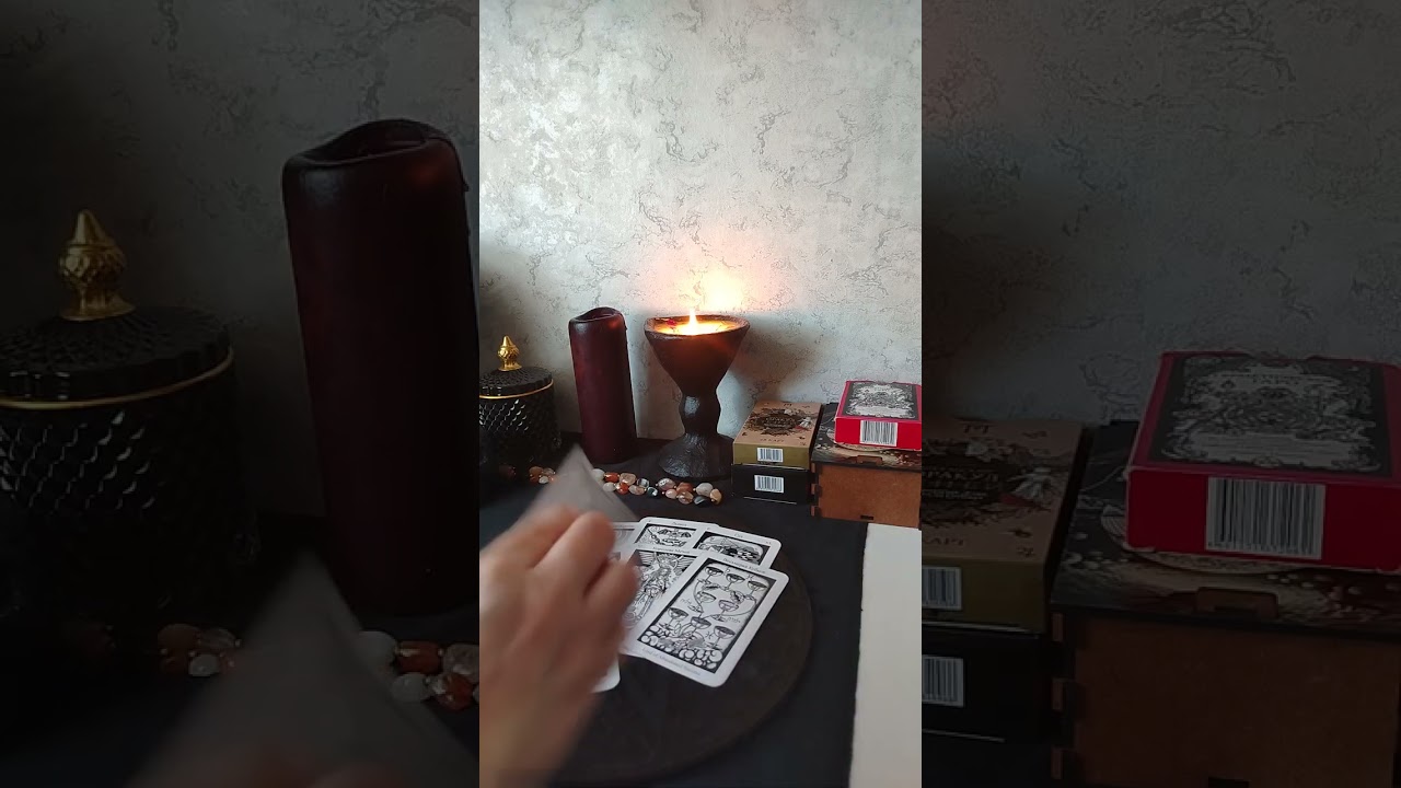 Неожиданности на пороге 💯💯💯💯