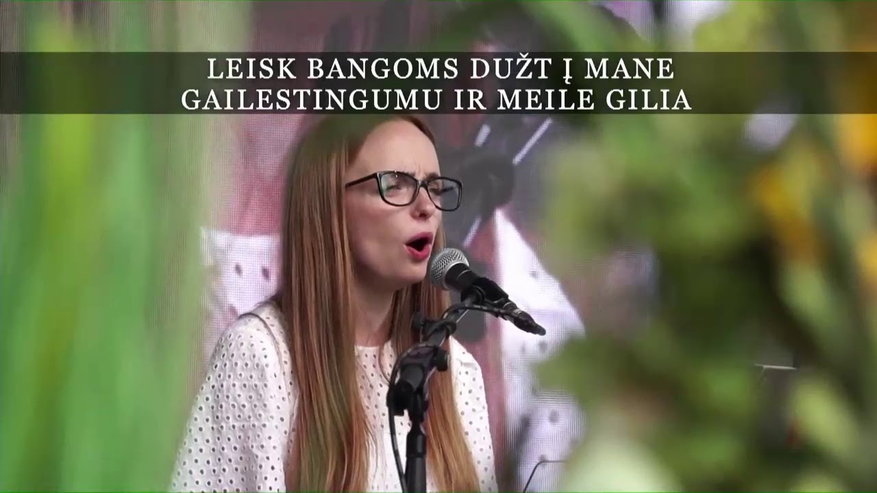 Tu - galinga upė (giesmė)