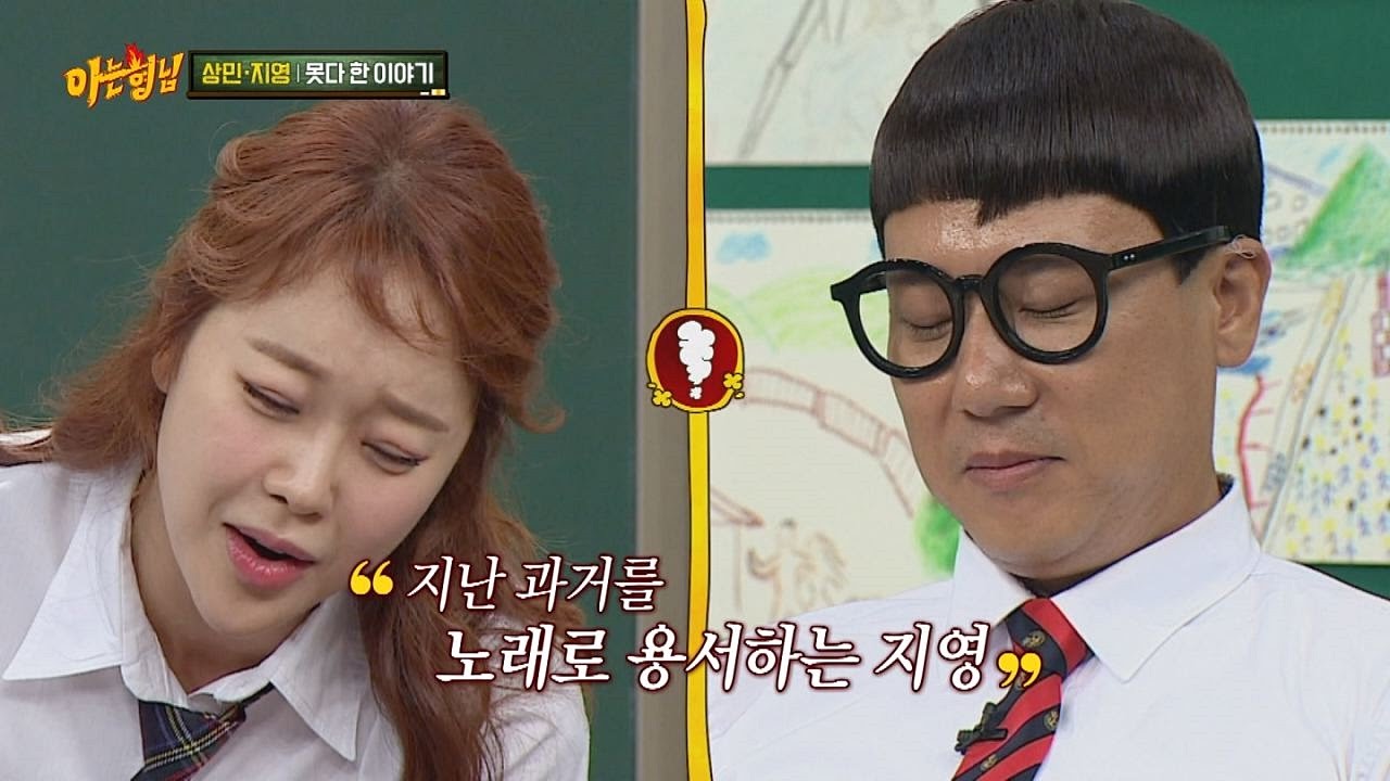 백지영(Baek Ji Young)-이상민(Lee Sang Min), 못다 한 이야기..(훌쩍) 