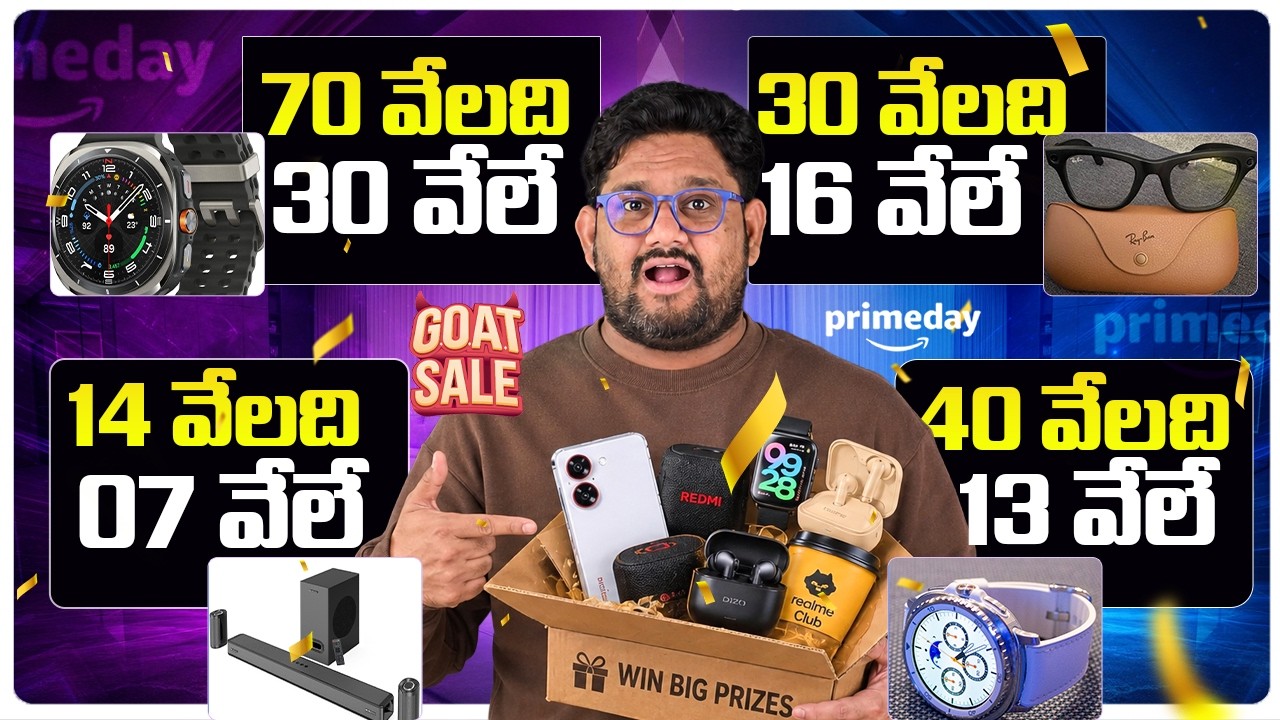 20+ Loot Deals 😱 Flipkart GOAT Sale | Biggest Price Drops You Can't Miss!