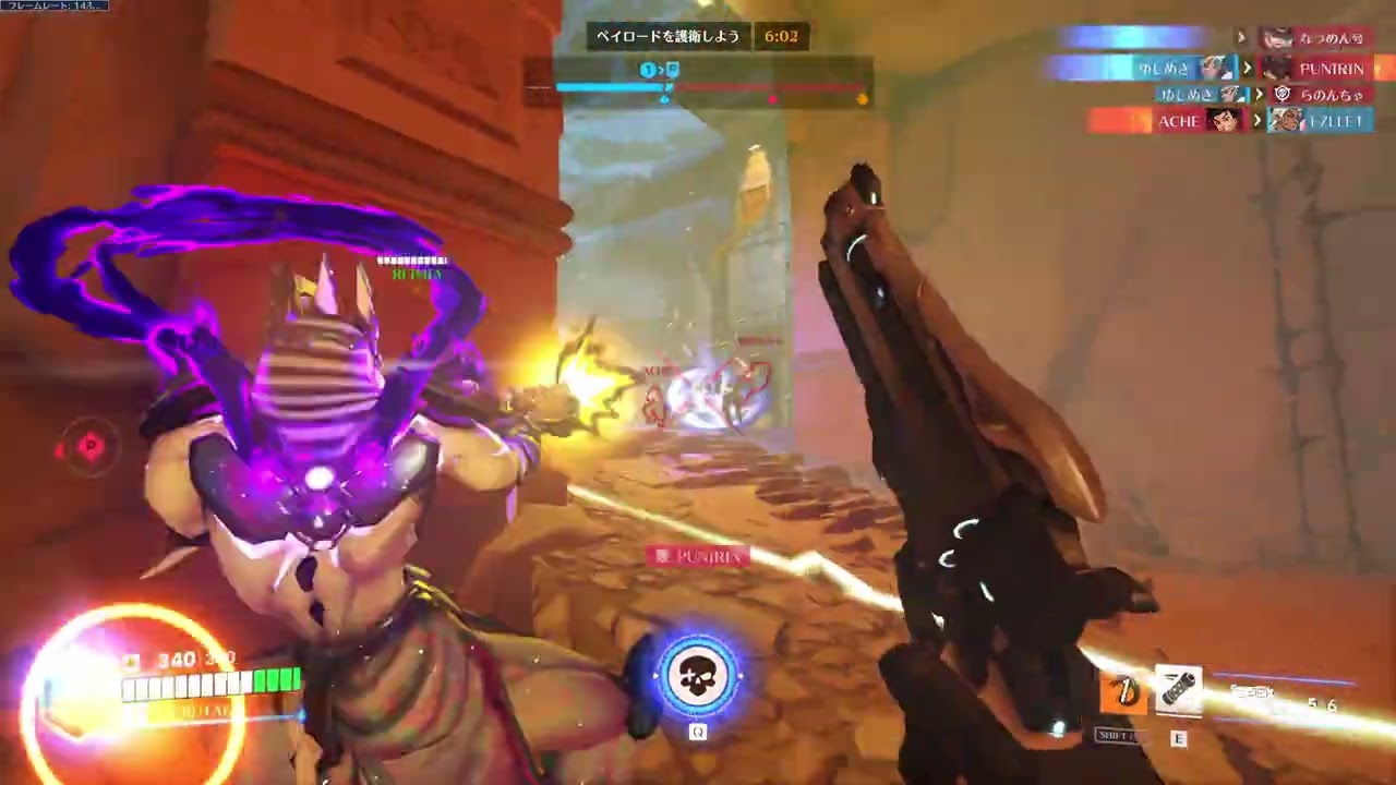 Highlight   Overwatch   23 40