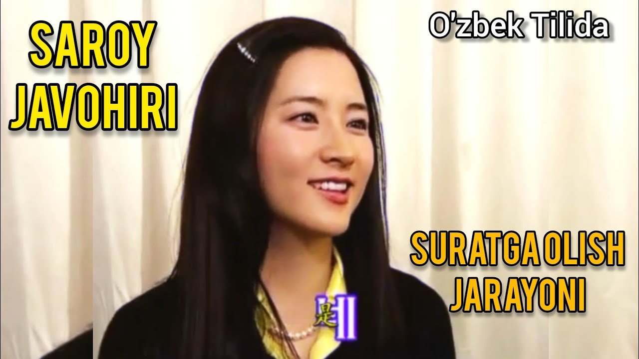 Saroy Javohiri (Suratga Olish Jarayoni) O'zbek Tilida