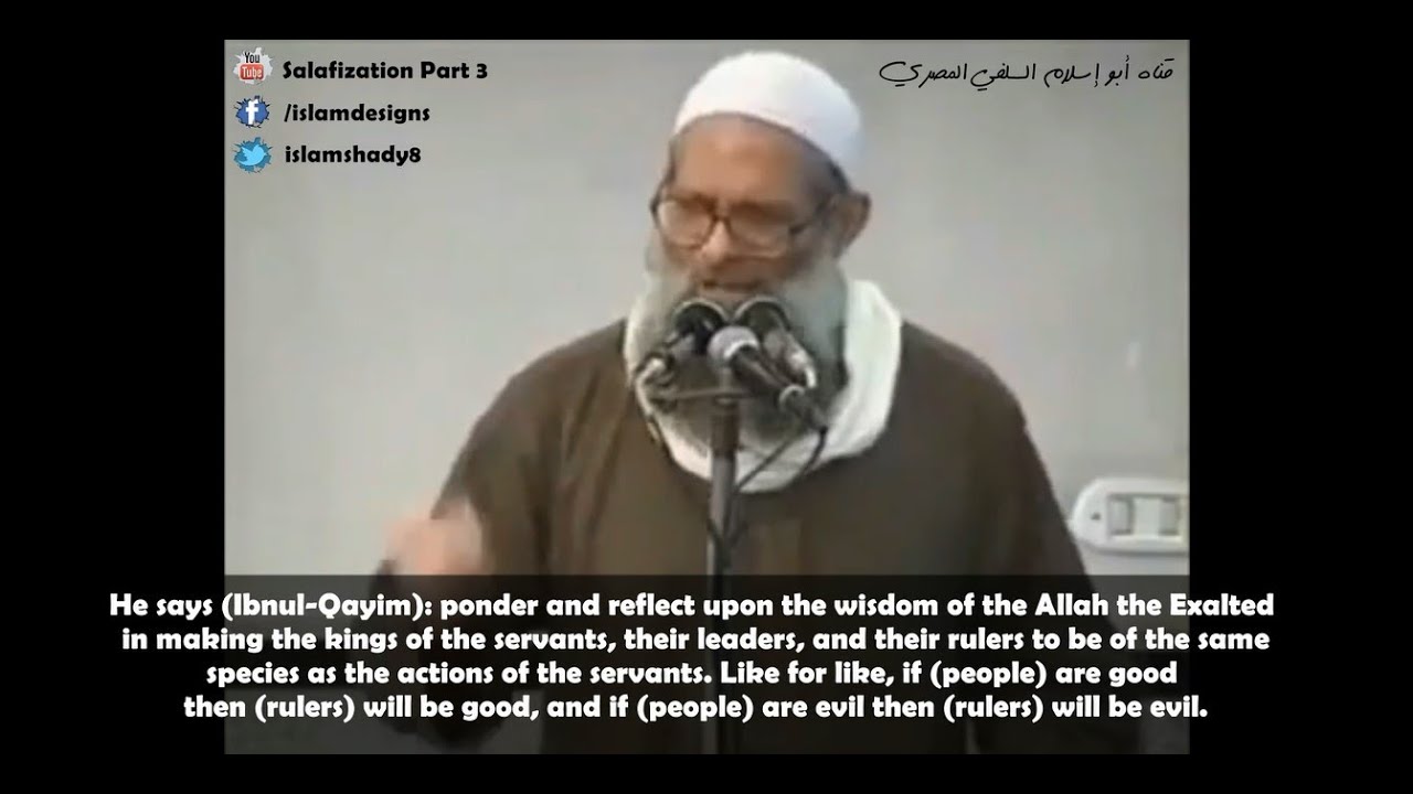 Ibn Al-Qayyim: Oppressive Rulers are a Manifestation of the actions of people | Dr. Raslan