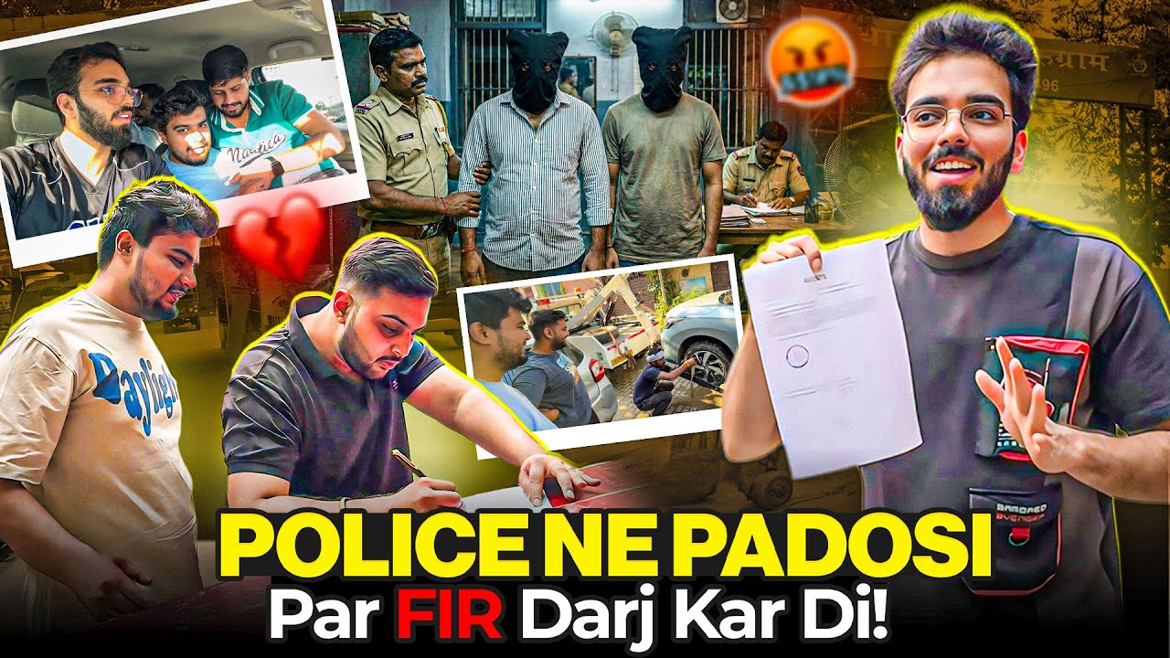Padosi Ki Complaint Krdi Police Station Jaake😡 Padosi Ladayi Part 2