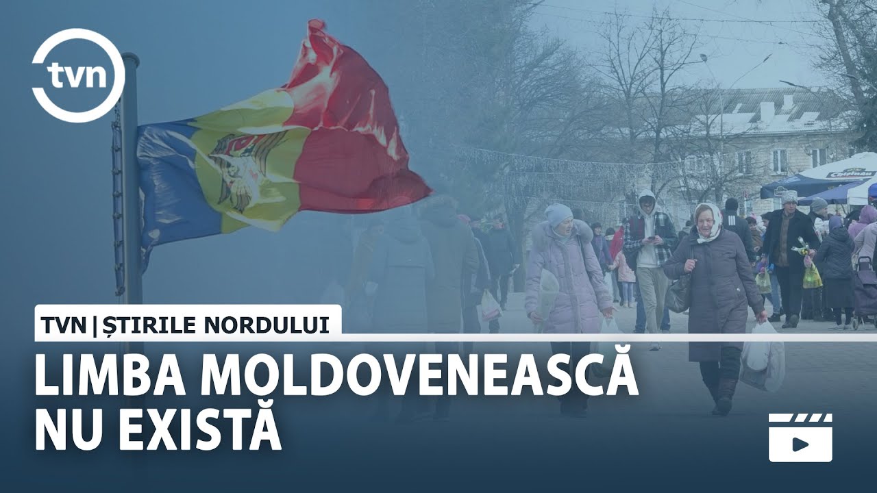LIMBA MOLDOVENEASCĂ NU EXISTĂ