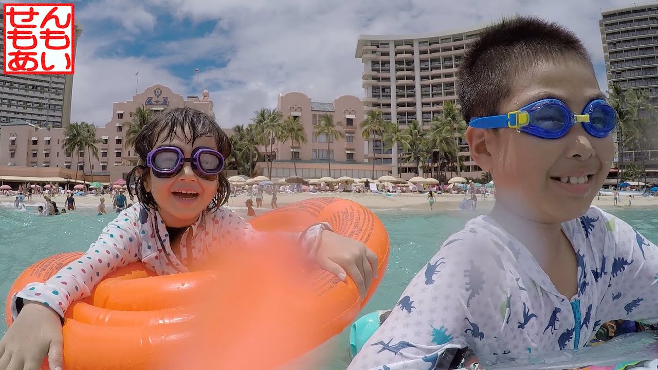 ワイキキビーチであそぶせんももあい Waikiki Beach