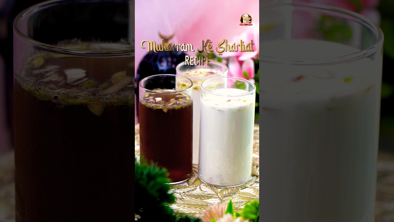 Muharram Special Jaggery, Milk and Water Sharbat Recipes By Ammi Ke Khane #ammikekhanerecipe