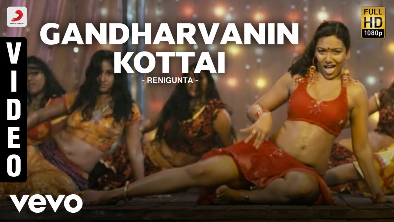 Renigunta - Gandharvanin Kottai Video | Ganesh Raghavendran