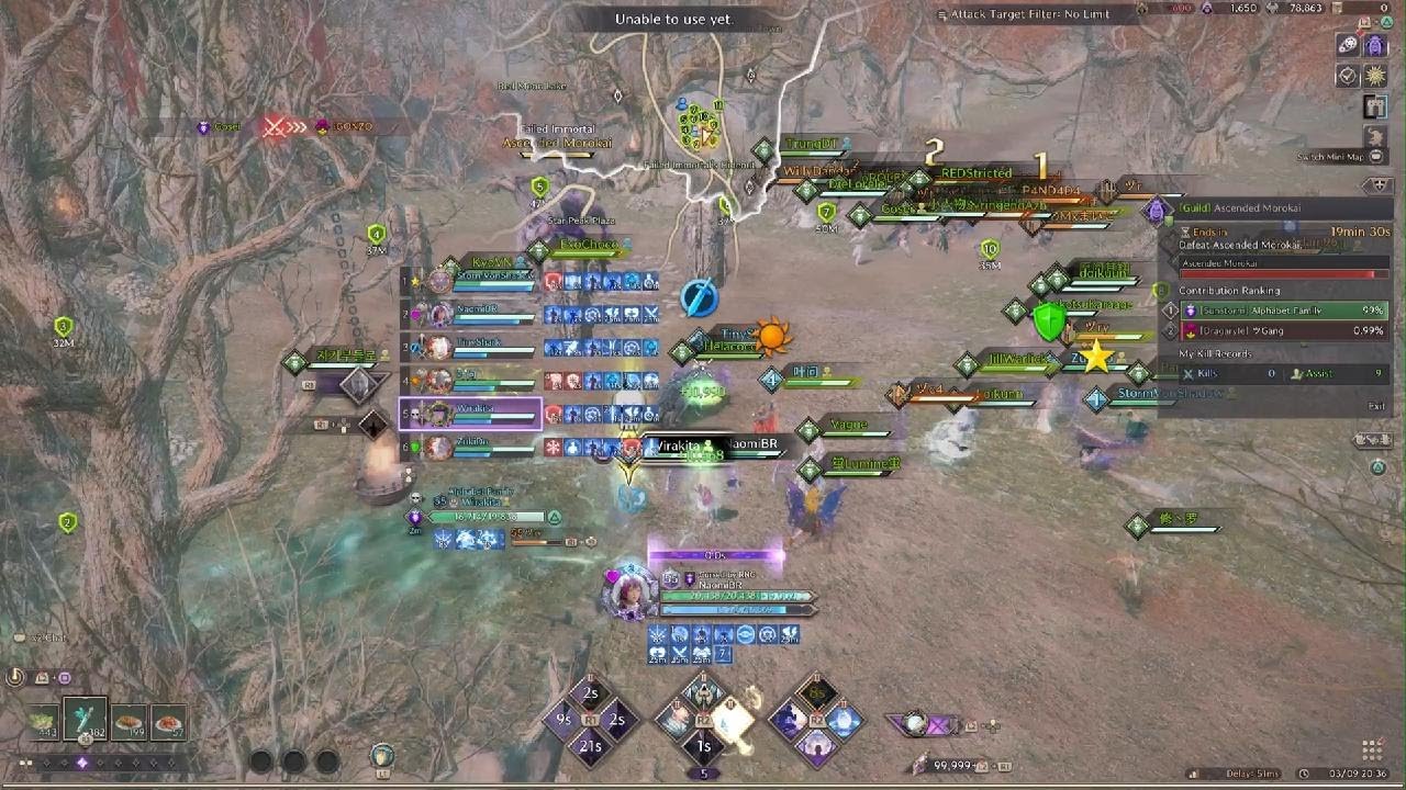 Throne And Liberty - gvg boss morokai
