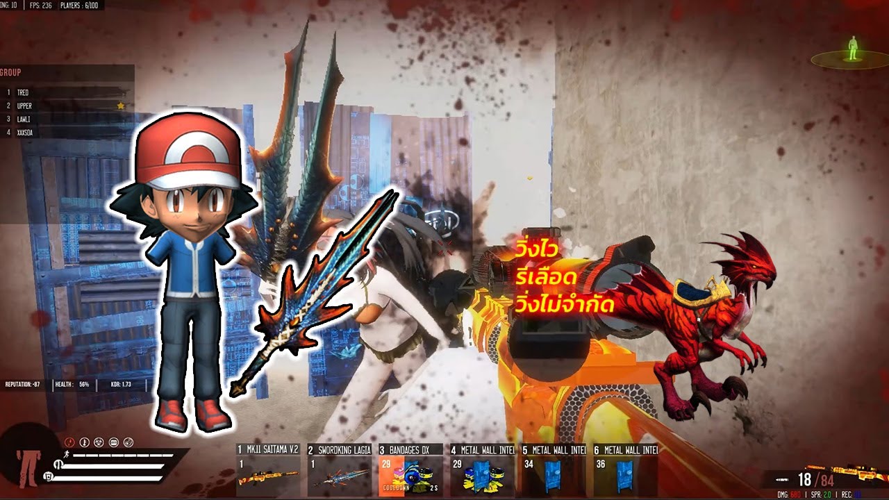 WARZ FreelanceZ SS3 EP 11 Safe Zone มีดพันไล่ฟัน SET 500 TAK ‼