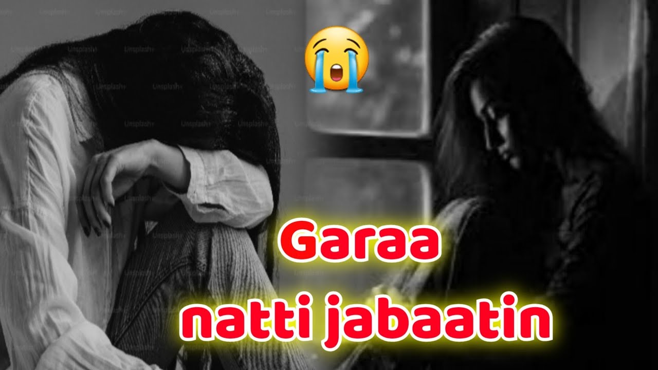 Eessa jirtaa mucaa koo😭 faarfannaa garaa nama nyaatu 🤲