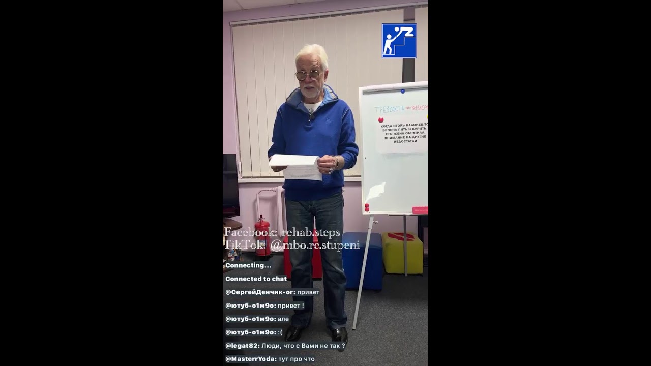Семейное образование: конец употребления или начало выздоровления?