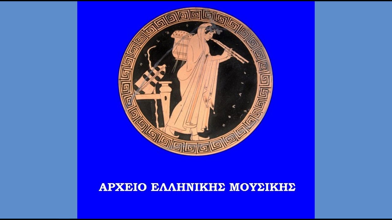 «Η  Θεονίτσα», καθιστικό (Ρούμελη) ~ Τασία Βέρρα - Θανάσης Βασιλόπουλος, κλαρίνο | Αρχείο Ε.ΡΑ. |