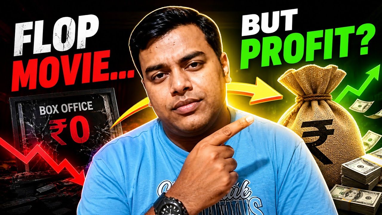Flop Movie&hellip; But Profit? (How Producers Actually Make Money)