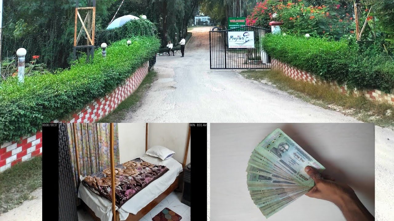 এলেঙ্গা রিসোর্ট, কি কি আছে এলেঙ্গা রিসোর্টে দেখুন