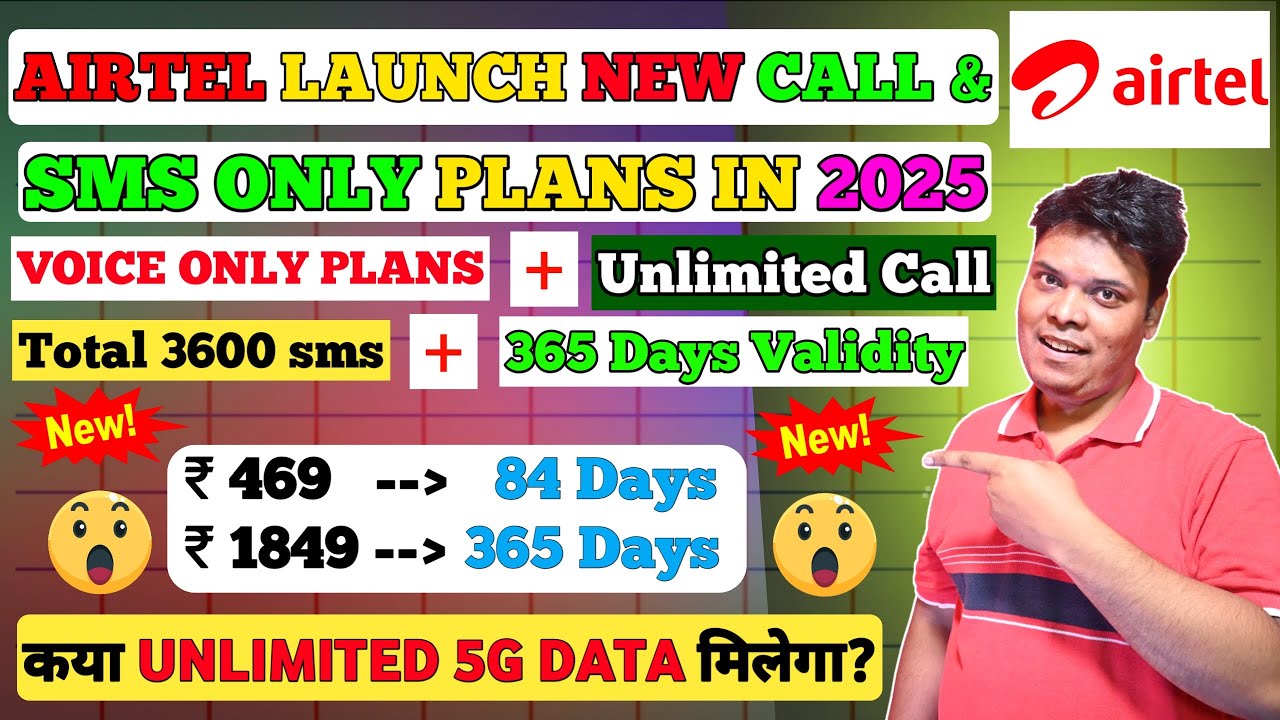 Airtel 469 Plan Details | Airtel 1849 Plan Details | Airtel Call And Sms Plans 2025