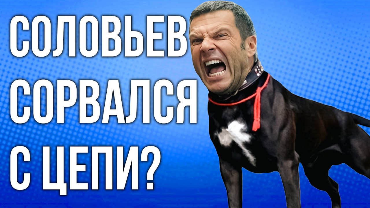 Чем Царукян заразил Макгрегора | Кто спустил Соловьева с поводка? | НОВОСТИ АРМЕНИИ
