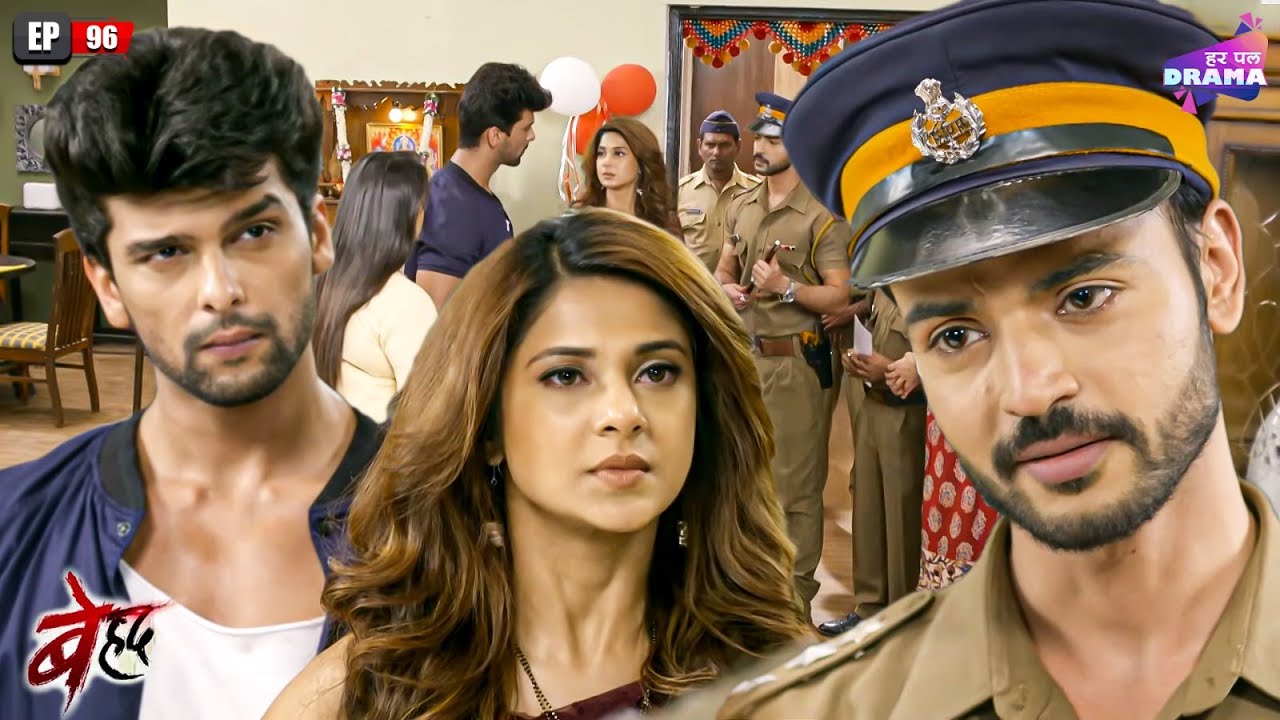 क्यों रोका पुलिस ने माया और अर्जुन को हनीमून जाने से? | Beyhadh | Full Episode 96 | Har Pal Drama
