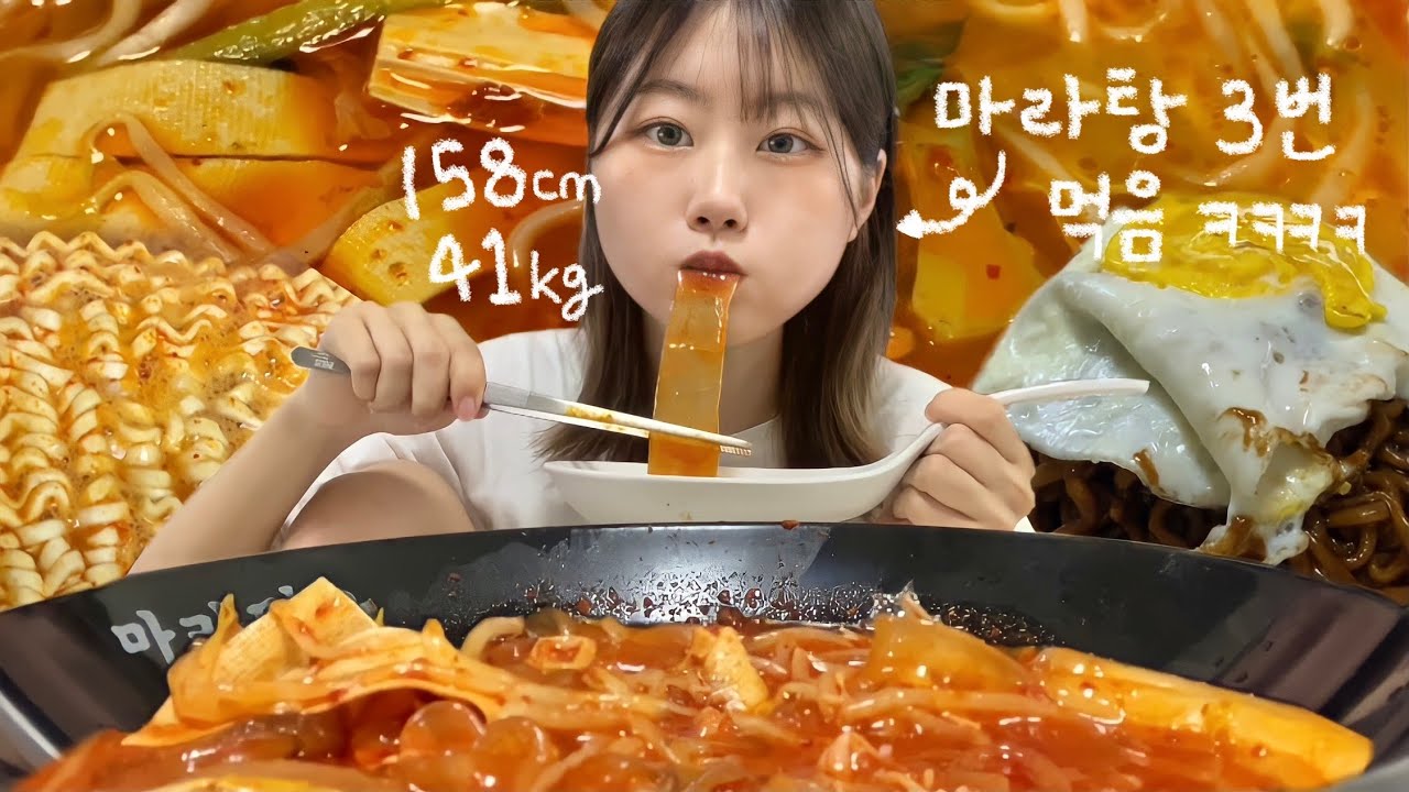 158/41이 평소처럼 먹으면 며칠만에 만칼로리 성공할까?