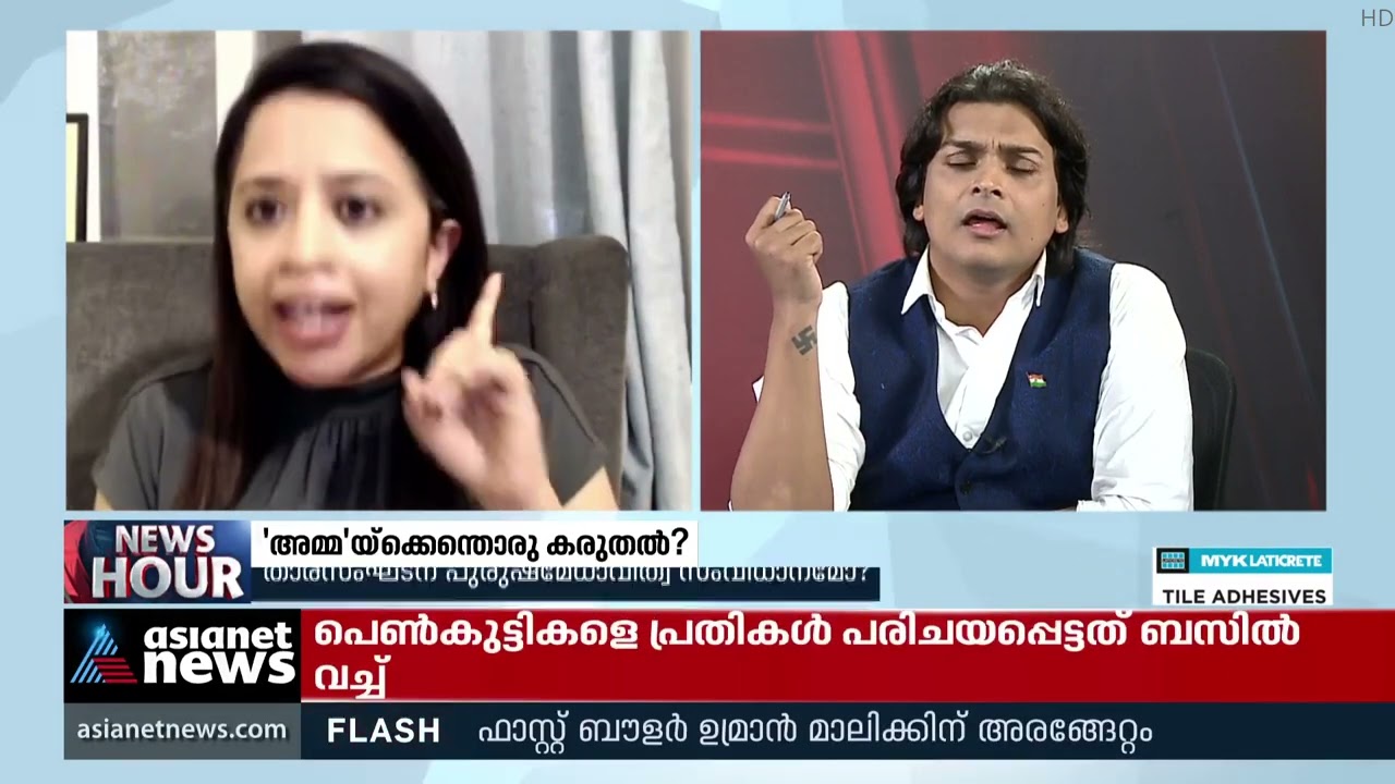 'വിജയ് ബാബുവിനെതിരെയുള്ള ആദ്യ പരാതിയല്ല ഇതെ'ന്ന് ധന്യ, തര്‍ക്കിച്ച് രാഹുൽ | Rahul Easwar