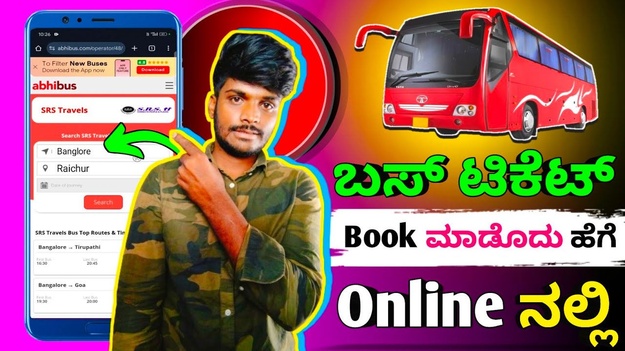 How to book bus 🚍 tickets online in kannada | Bus 🚌 ticket hege book madodu