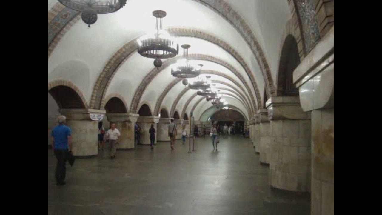 Славутич – Золотые Ворота. Киев. Метро