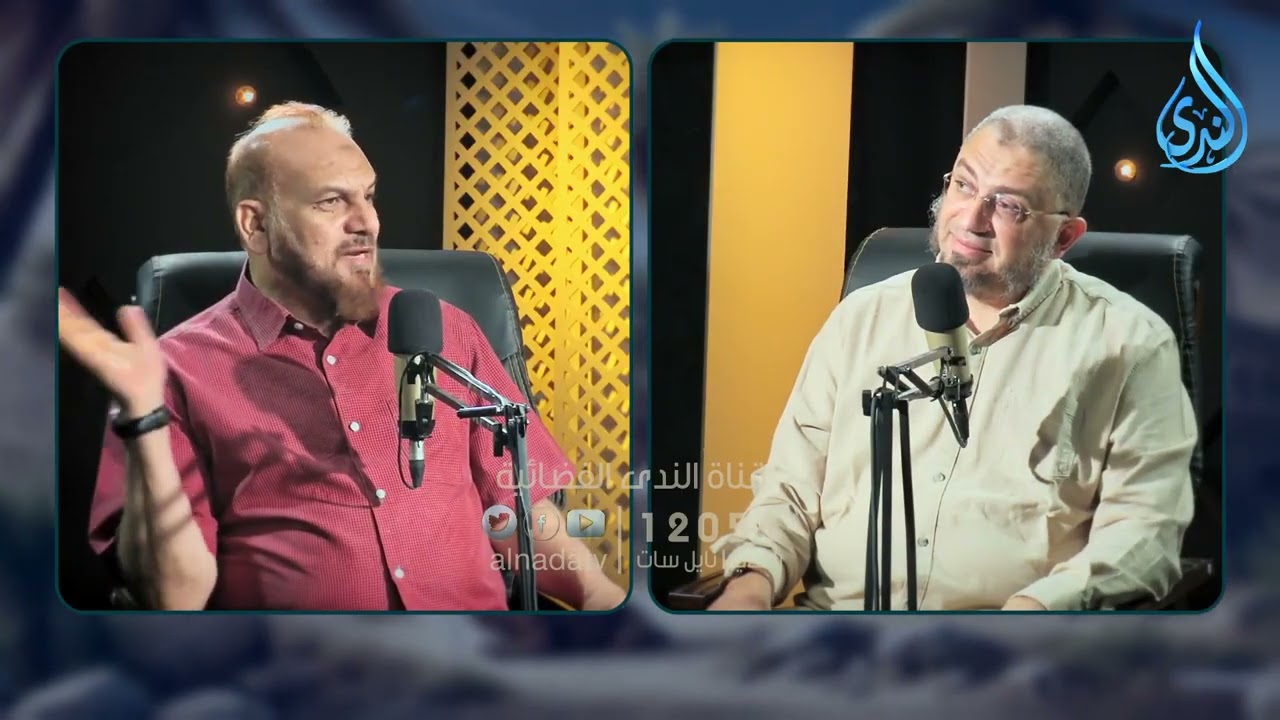 عقد الشيطان تنحل بصلاة الفجر | بودكاست منيب | د أبو بكر القاضي في ضيافة أ. مصطفى الأزهري |ح 11