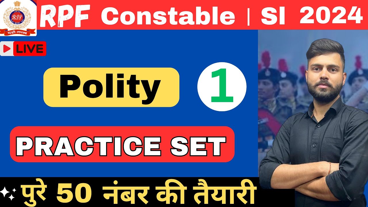 Rpf Constable SI Gk Important pyq question #rpfexam #rpfgk #polity