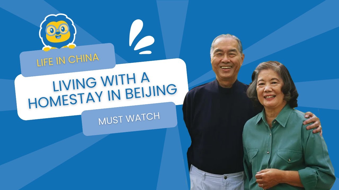 Living with a Homestay in Beijing - TV Documentary