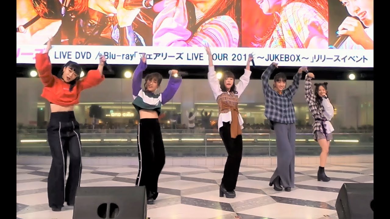 フェアリーズ ☆ MAMACITA (イベ初5人Ver.) 2018.09.19 池袋サンシャイン 1730
